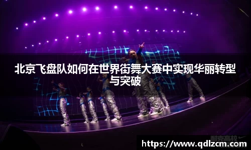 xkty星空中国官网入口