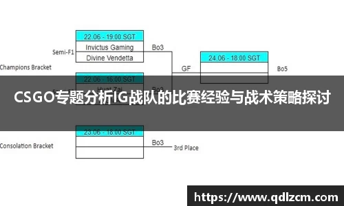 xkty官网