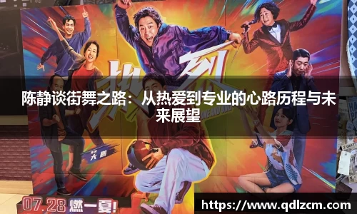 XKTY.COM-星空(中国)
