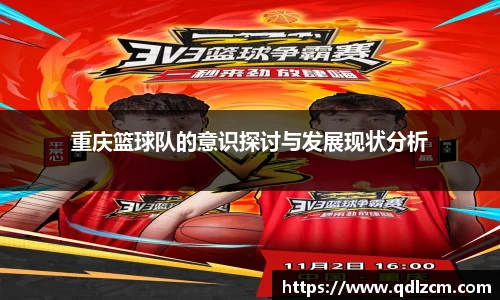 xkty官网