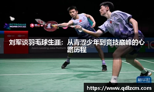 xkty星空中国官网入口