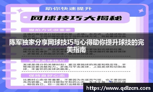 xkty官网