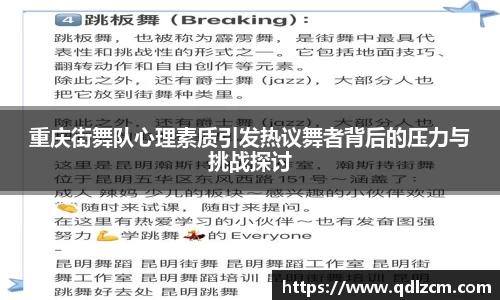 xkty官网