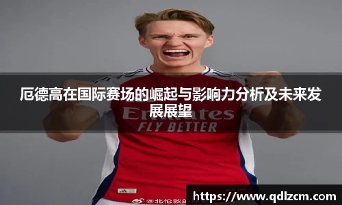 xkty星空中国官网入口