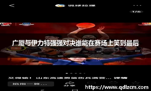 xkty官网