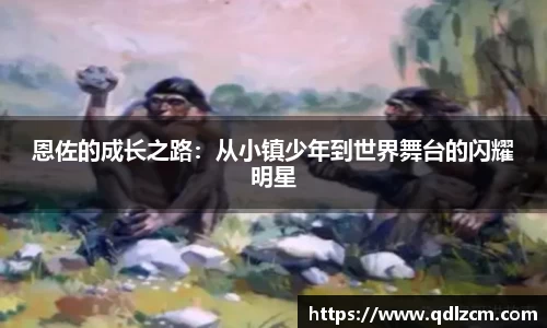XKTY.COM-星空(中国)