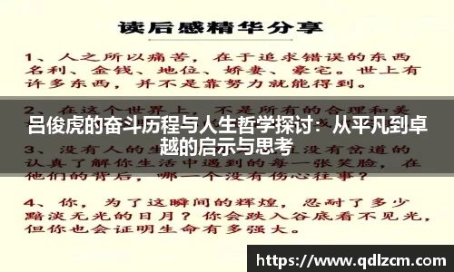 xkty官网