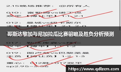 xkty官网