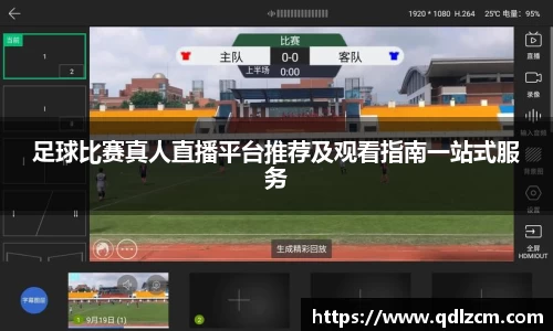 xkty星空中国官网入口