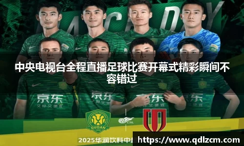 xkty星空中国官网入口